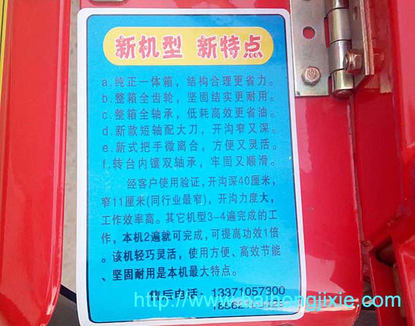 2017年新款茄子视频免费看